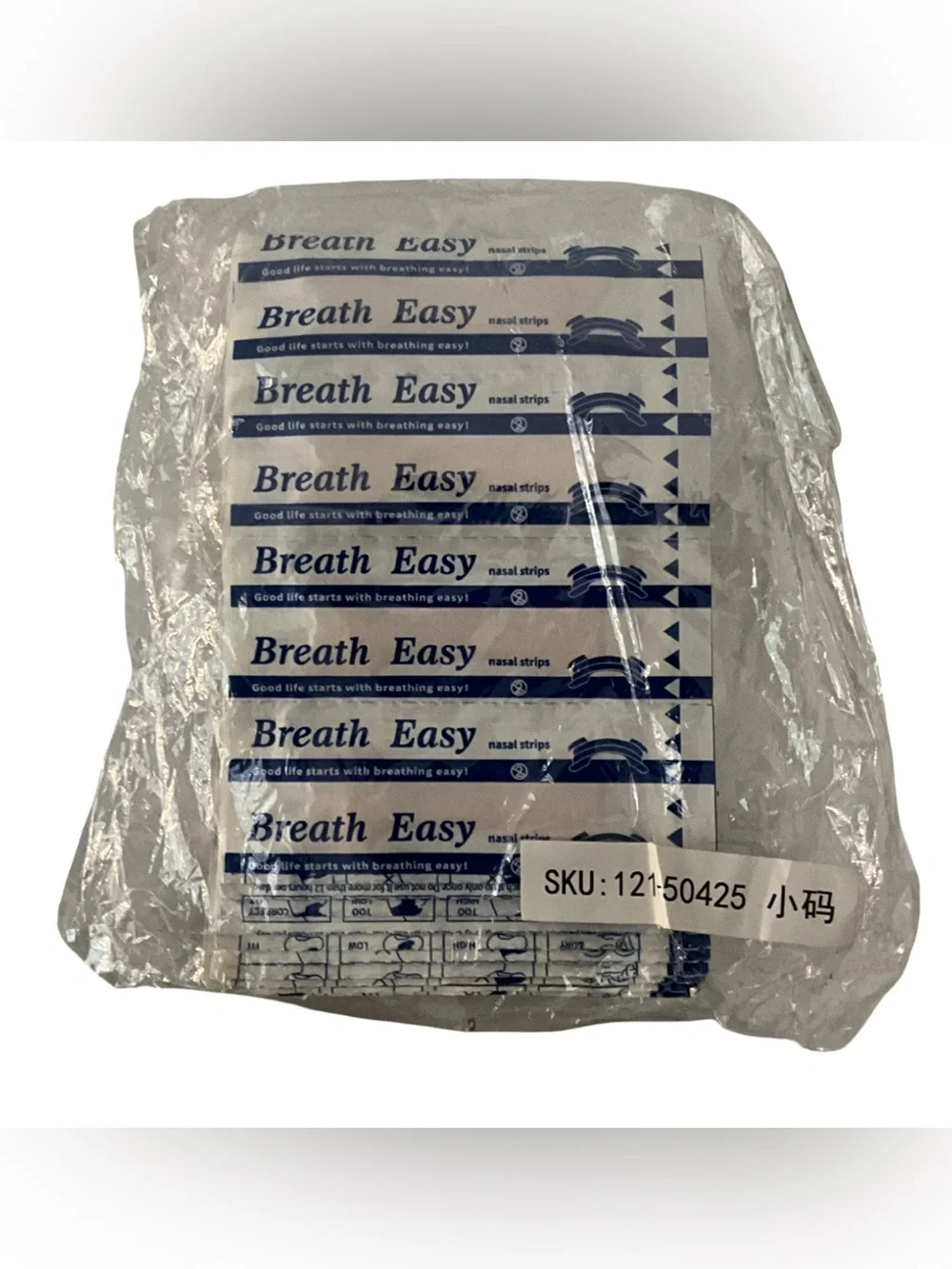 N/A breath easy